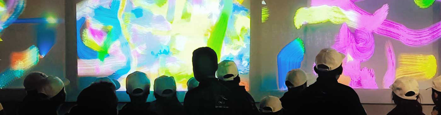 Museo_Musica_Interactivo