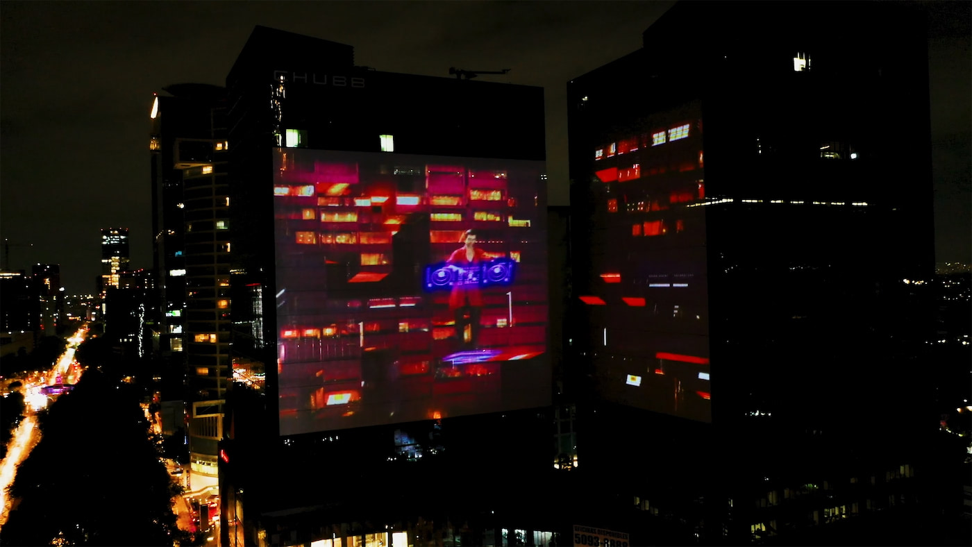 Vista area de video proyección